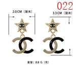 激安シャネルアクセサリーコピー